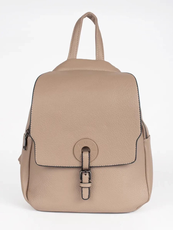 Classic Beige Backpack