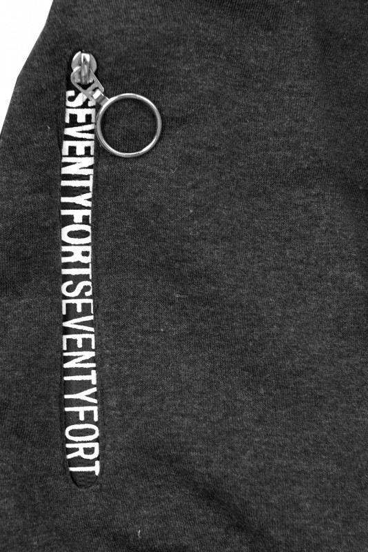 Dark grey hoodie with striped lining