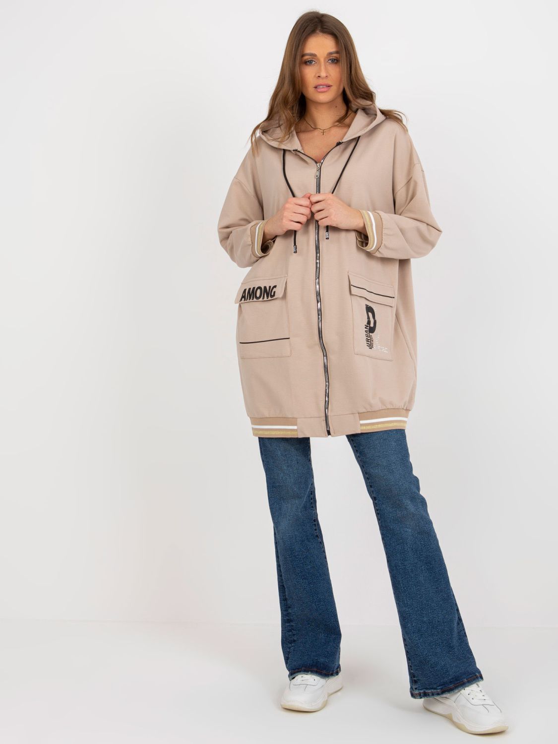 Beige Long Oversize Hoodie