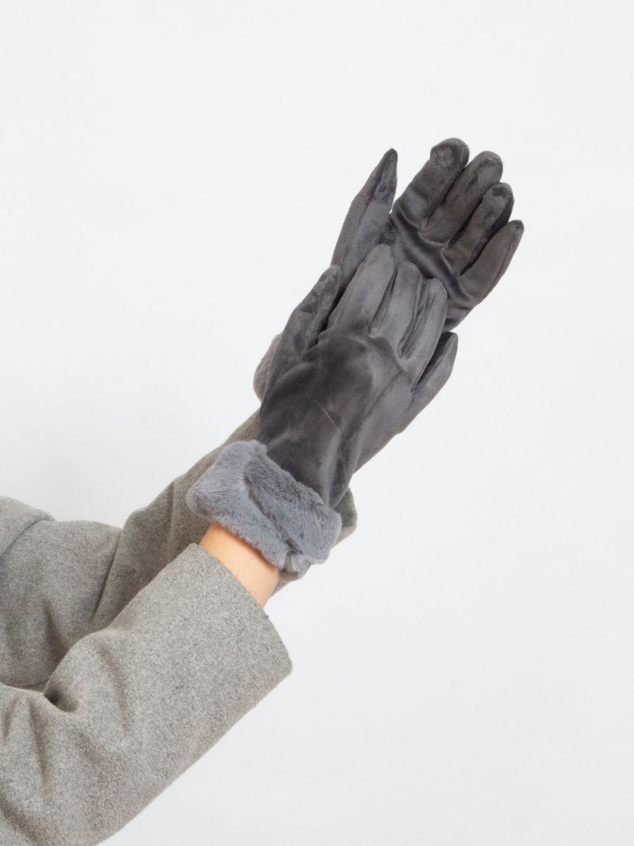 Grey women's gloves for winter