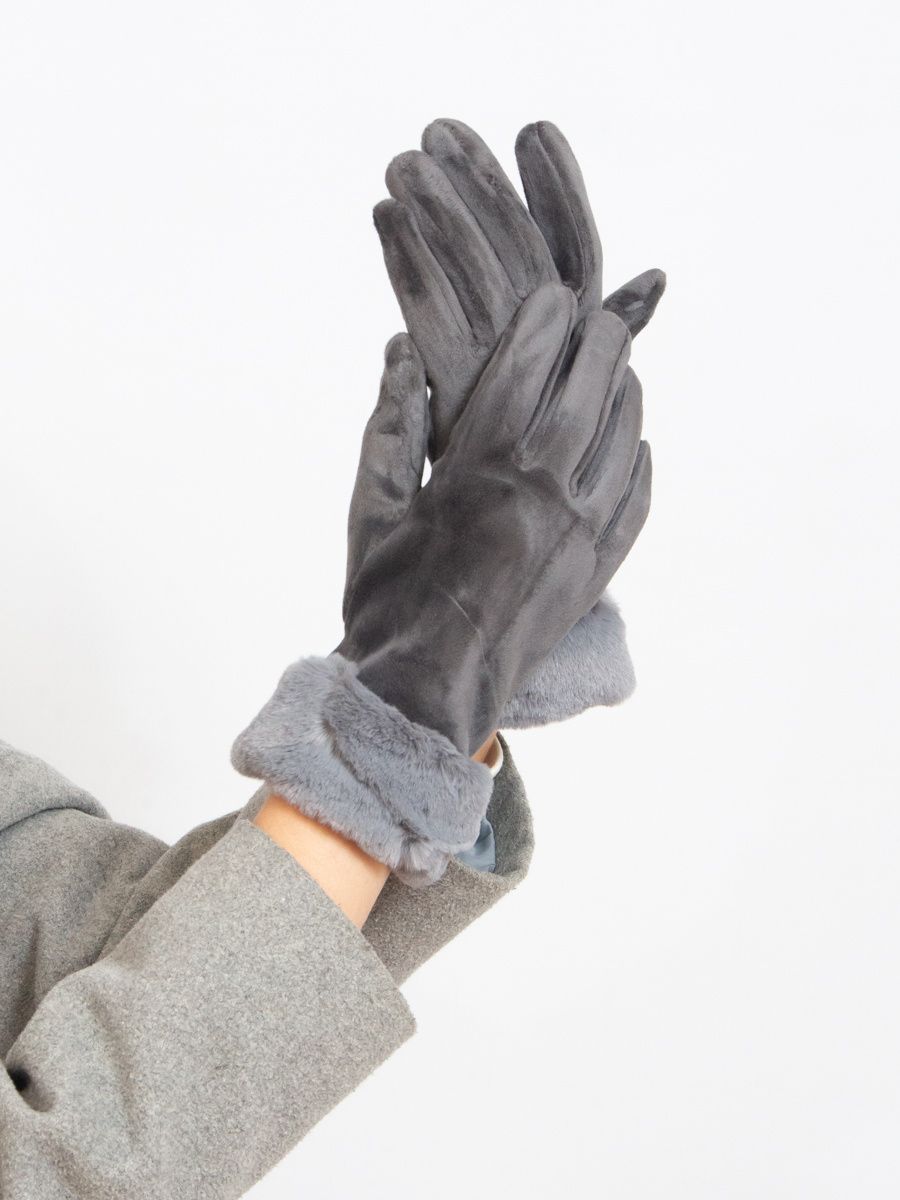 Grey women's gloves for winter