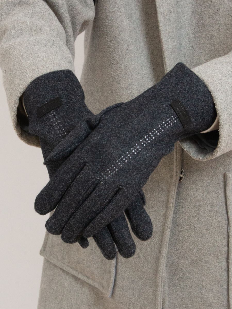 Grey warm ladies' gloves