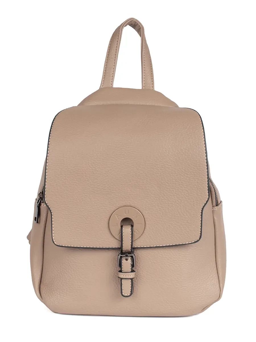 Classic Beige Backpack