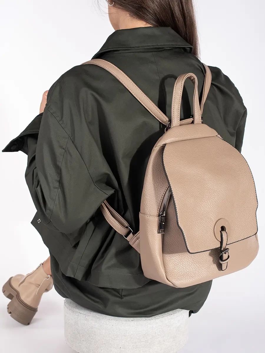 Classic Beige Backpack