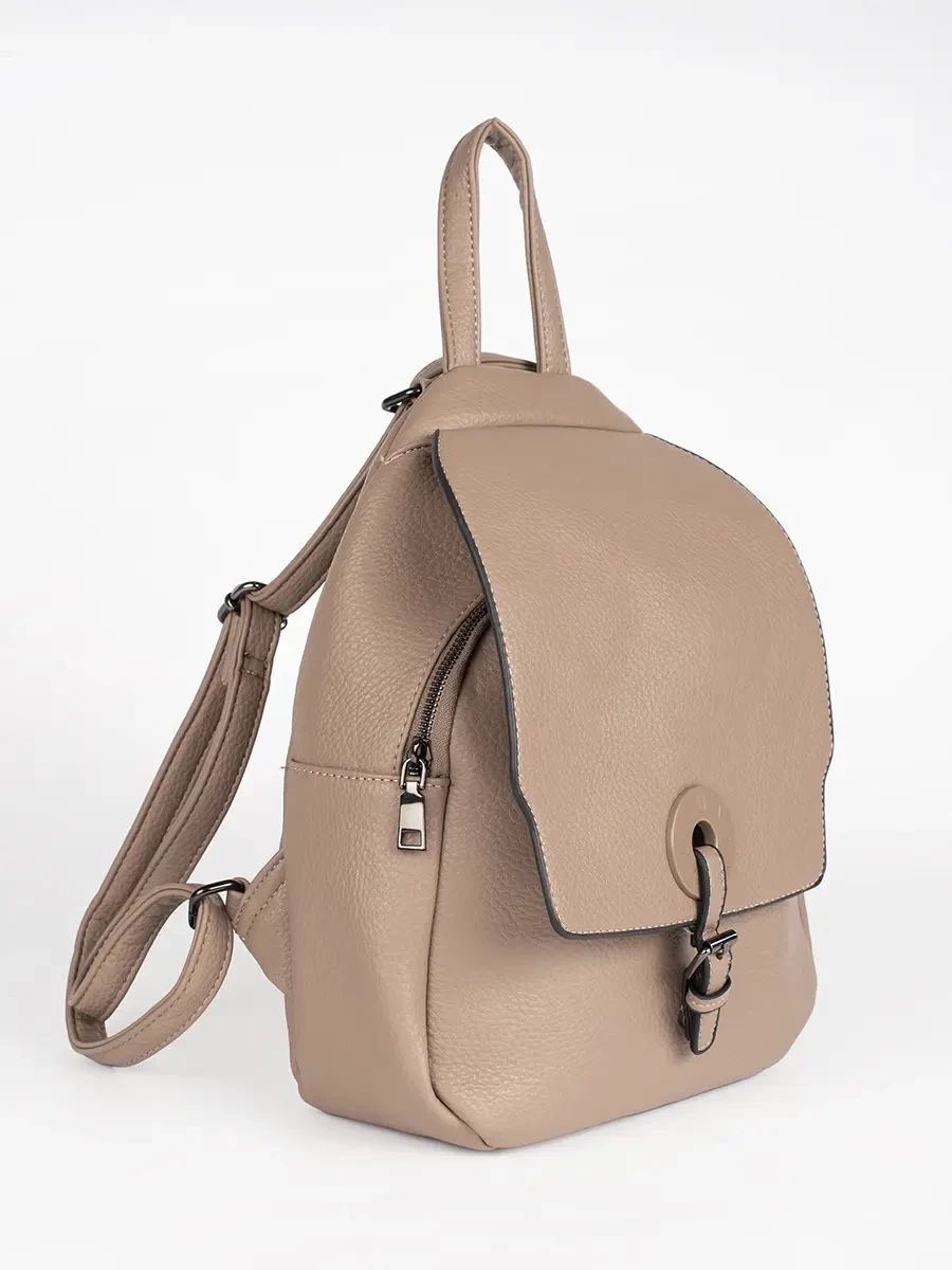 Classic Beige Backpack