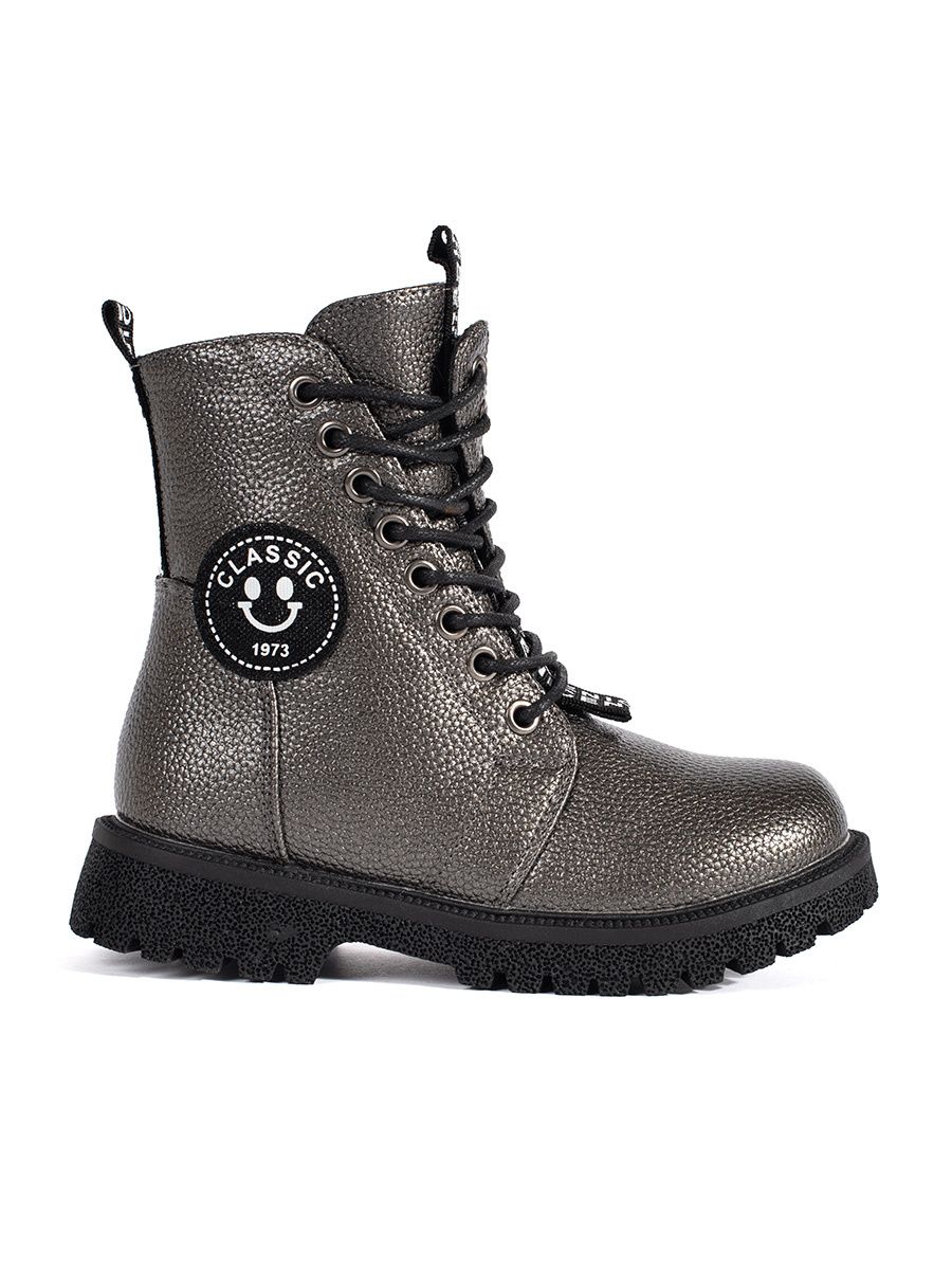 Girls' Insulated Silver Lace-Up Boots