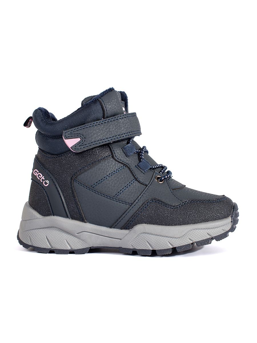 Blue Insulated Girls' Boots
