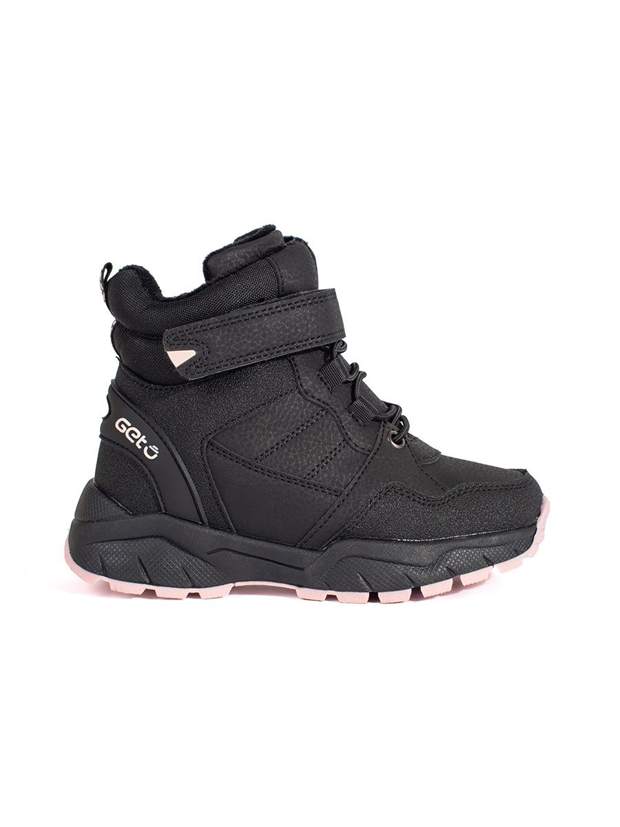 Black Insulated Girls' Boots