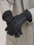 Grey warm ladies' gloves